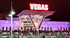    VEGAS