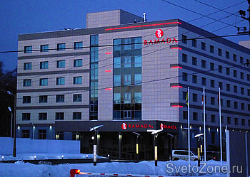  "Ramada Moscow Domodedovo"