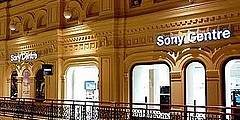 Sony Center  