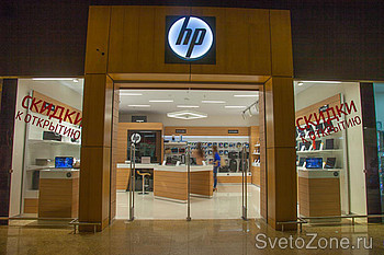  Hewlett-Packard