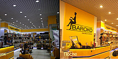     Baroko