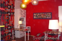 Pop-art party