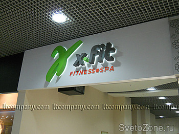 - X-Fit    ()  