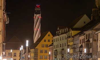   Thyssenkrupp, 