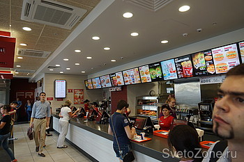      KFC