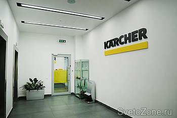    KARCHER