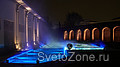    QC Terme Milano, 