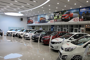  KIA MOTORS