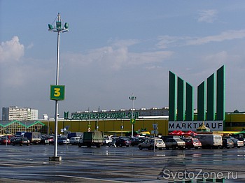  "Marktkauf"