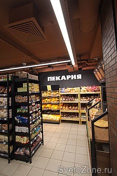   SPAR