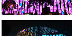 Chengdu 339