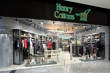  Henry Cottons    