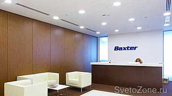   BAXTER