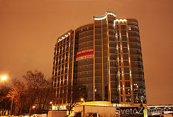  - " Residence"