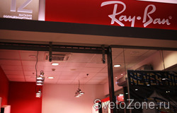  Ray Ban   
