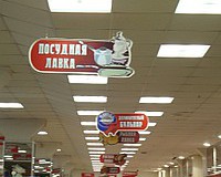  ""