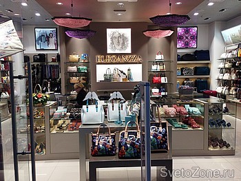 ELEGANZZA SRL ITALY     FireLED!