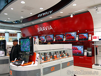Sony  