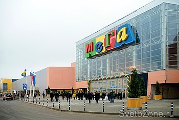  MEGA/  