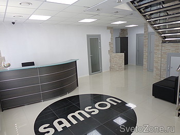      Samson AG.
