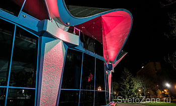   Globus, . , 