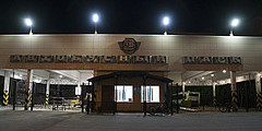 3-    ""