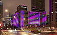    Crowne Plaza Moscow - World Trade Center -  4