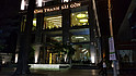   Muong Thanh Saigon Hotel,  -  2