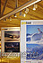  Travel 2011:     -  1