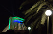GRIVEN:   Sheraton -  11