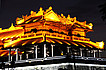    Hue Imperial City,  -  17
