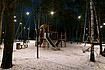      -  5