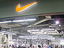  Nike -   -  3
