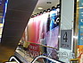      Sony  -   -  3