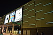  -  Mall of Qatar,  -  20