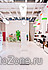   FIF SHOP -  3