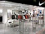 Nike   - -  2
