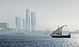  Lusail Plaza Towers,  -  19