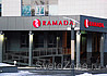 "Ramada Moscow Domodedovo" -  1