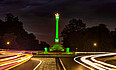     Phoenix Park,  -  1