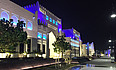    Al Daayen Wedding Hall,  -  5