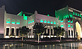    Al Daayen Wedding Hall,  -  4