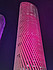  Lusail Plaza Towers,  -  8