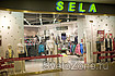  SELA    -  3