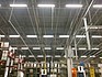 IKEA     -  4