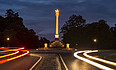     Phoenix Park,  -  4