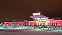    VEGAS -  8