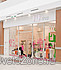   FIF SHOP -  5