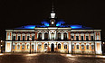    Kuopio City Hall,  -  6