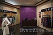   "VEREZO" -  3